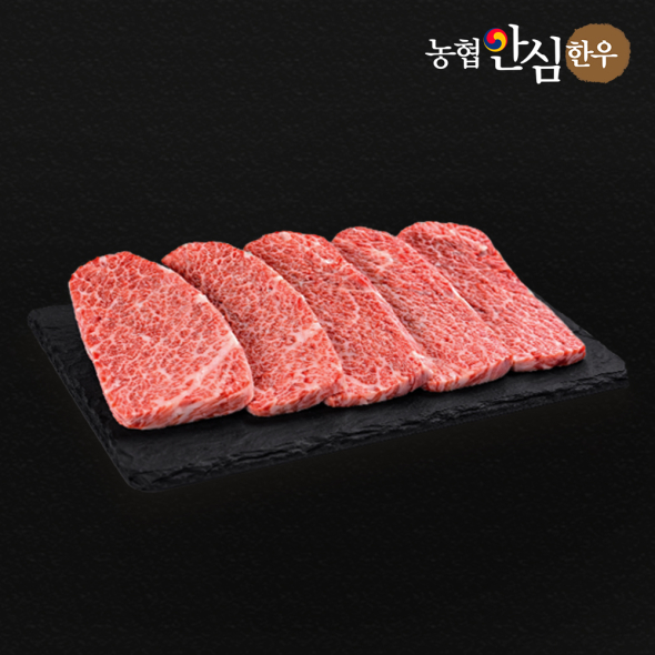 농협안심한우 투뿔 살치살300g