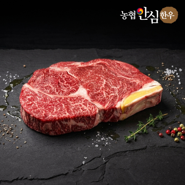 농협안심한우 투뿔 치마살 살치살 구이용 한우 300g 소고기 골라담기