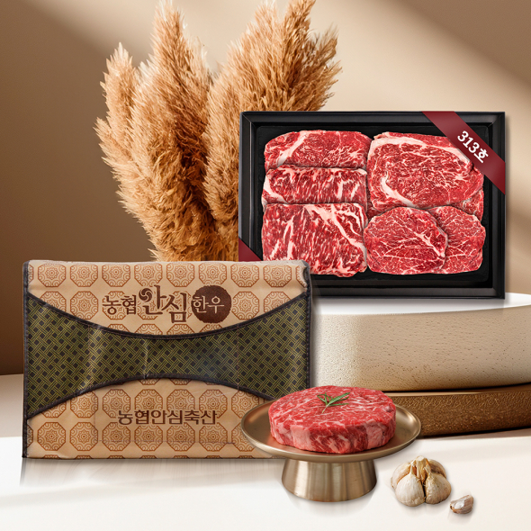 [개인결제]  블룸에이 유은희(2,000,000) - 1차