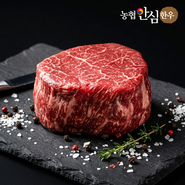 농협안심한우 투뿔 치마살 살치살 구이용 한우 300g 소고기 골라담기