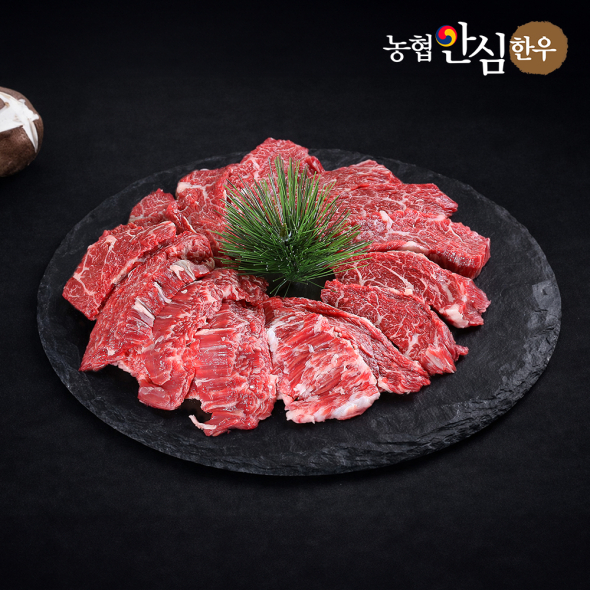 농협안심한우 투뿔 치마살 300g