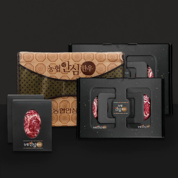 [314호] 농협안심 한우선물세트 등심 채끝 안심 설 명절 부모님 선물