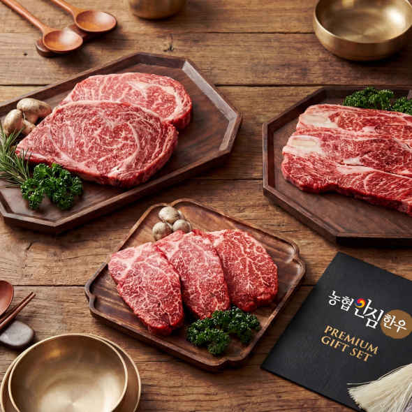 [422호] 농협안심 한우선물세트 등심 채끝 목심 사태 설 명절 부모님 선물