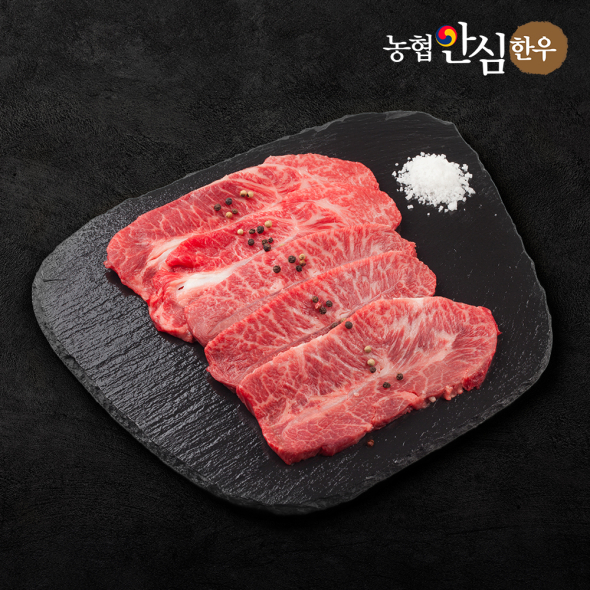 농협안심한우 투뿔 치마살 살치살 구이용 한우 300g 소고기 골라담기