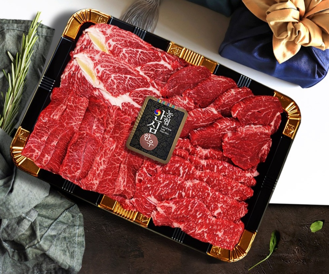 부모님 설 명절 한우선물세트 1+등급 소고기 등심 채끝 구이용 선물 포장