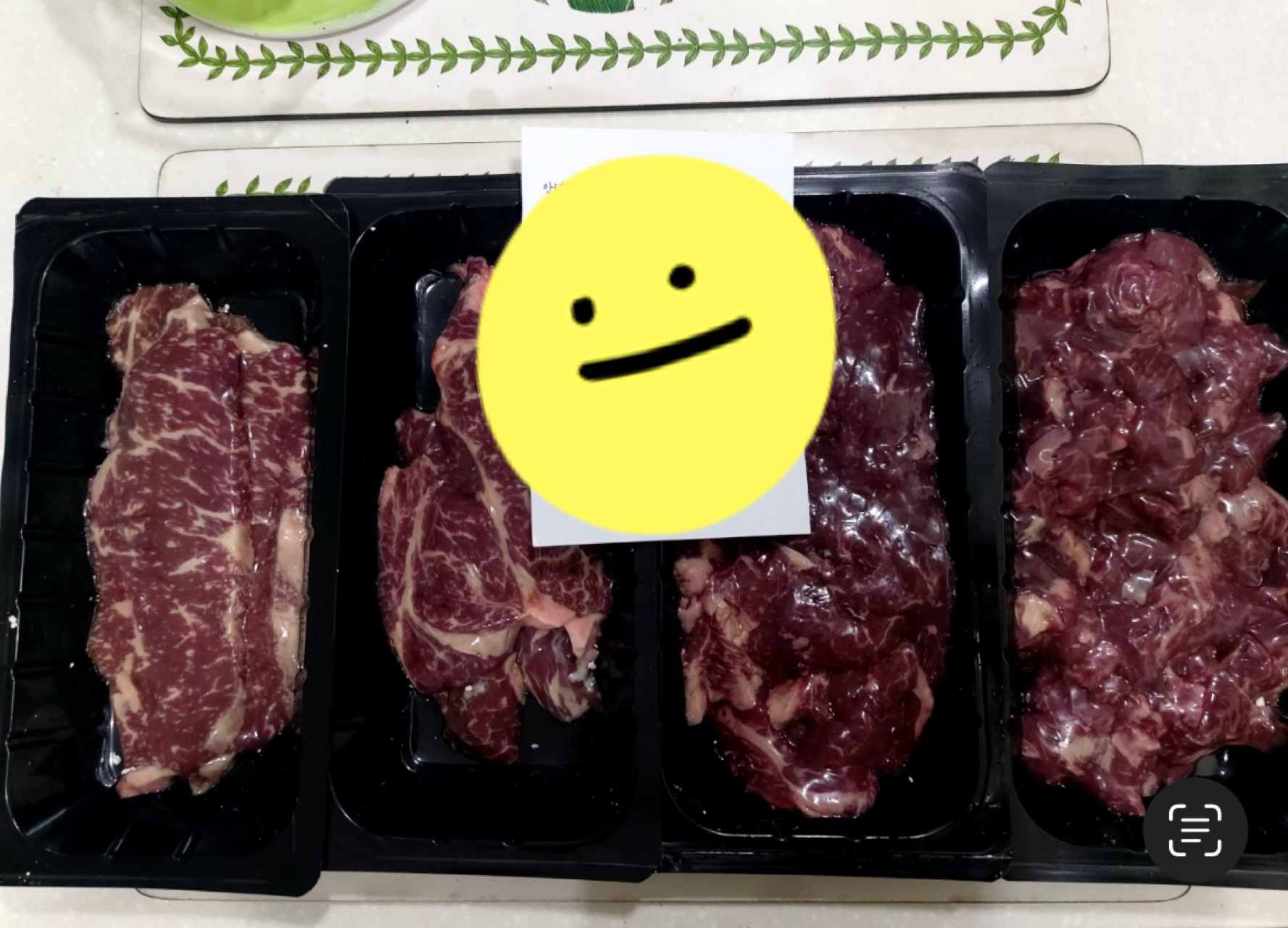 부모님 설 명절 한우선물세트 1+등급 소고기 등심 채끝 구이용 선물 포장