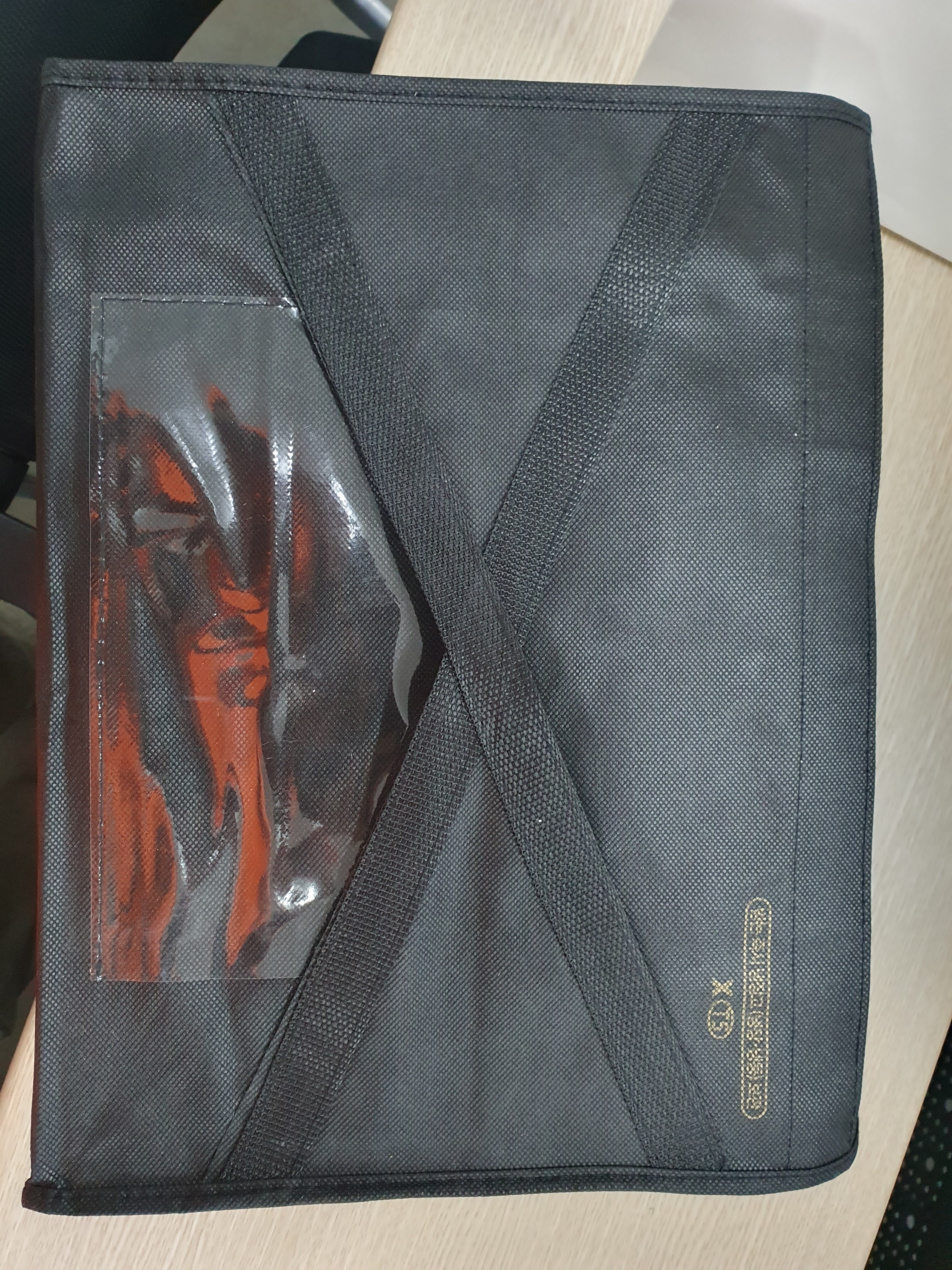 부모님 설 명절 한우선물세트 1+등급 소고기 등심 채끝 구이용 선물 포장